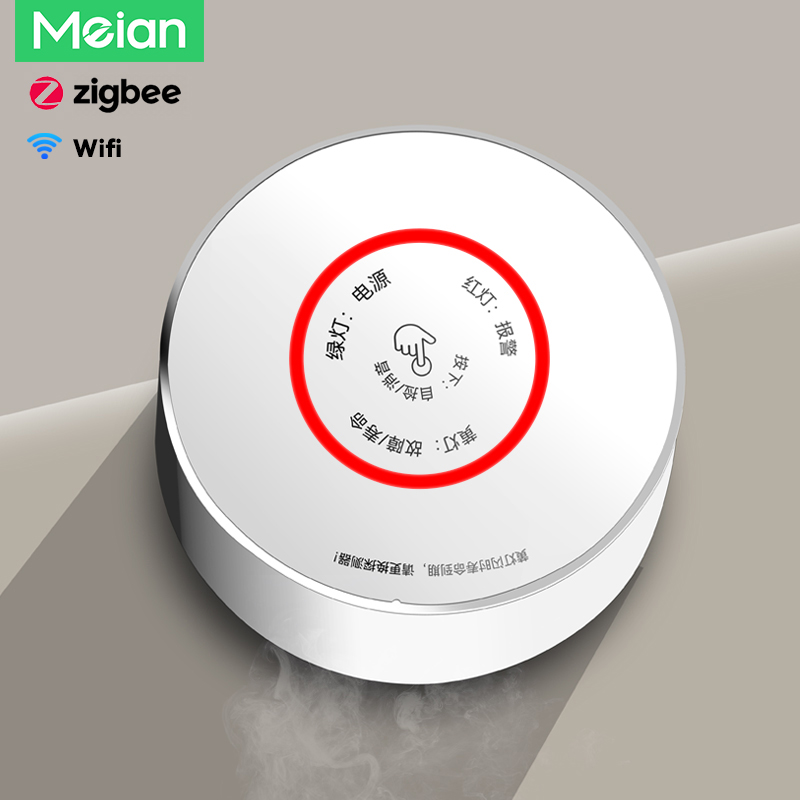 Smart Home Network - Meian Zigbee gaz dedektörü Tuya Wifi