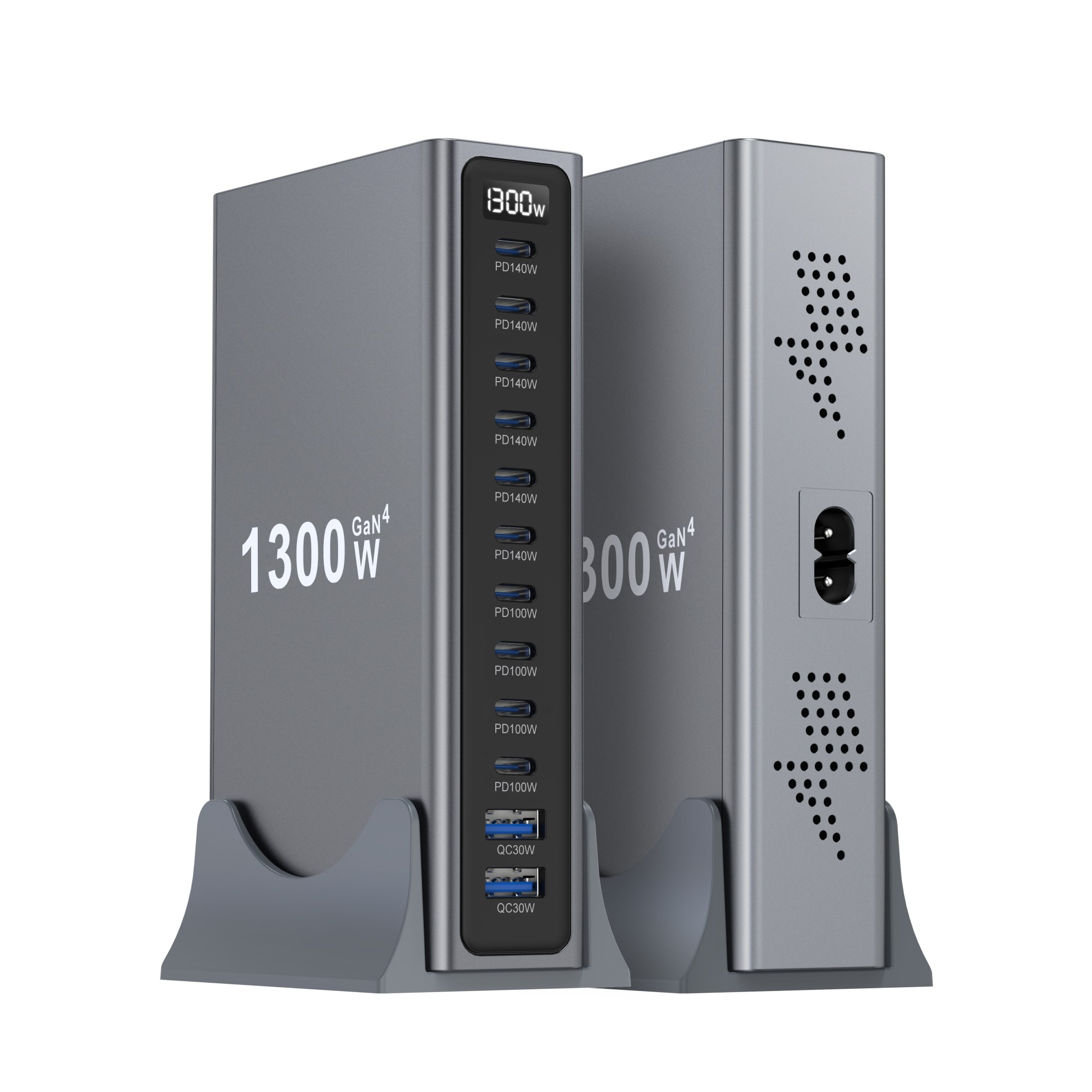 Smart Home Hub 2 - 1300W GaN IV 12 Portlu USB