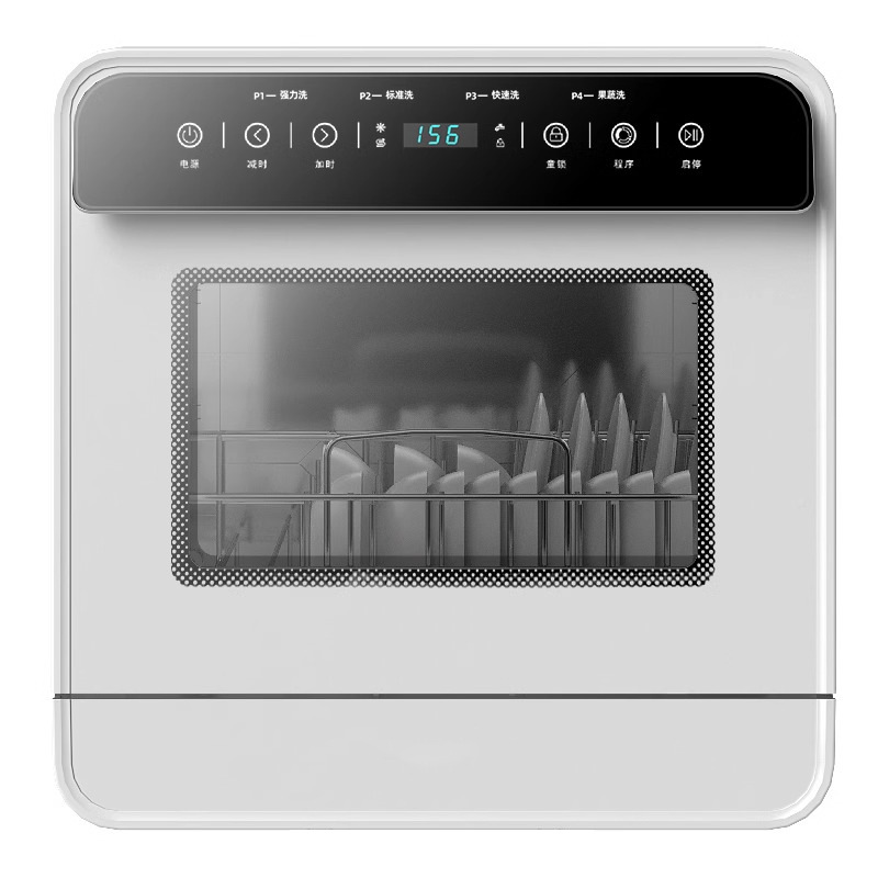 Smart Home Ac - 2026 Masaüstü Bulaşık Makinesi Otomatik Tezgah