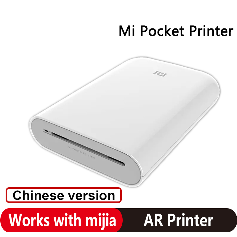 Smart Home Png - Çince Versiyon Xiaomi Mi Taşınabilir Cep