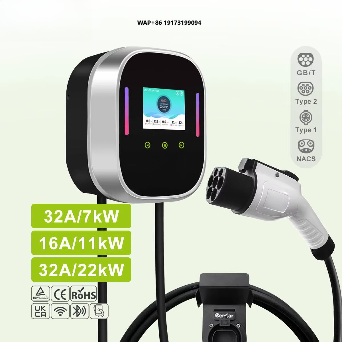 Smart Home Ac - Akıllı EV Şarj Cihazı Duvar Tipi