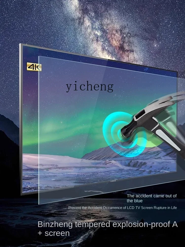 Patlamaya Dayanıklı 4K LCD Büy - Smart Home Network incelemesi ve fiyatı