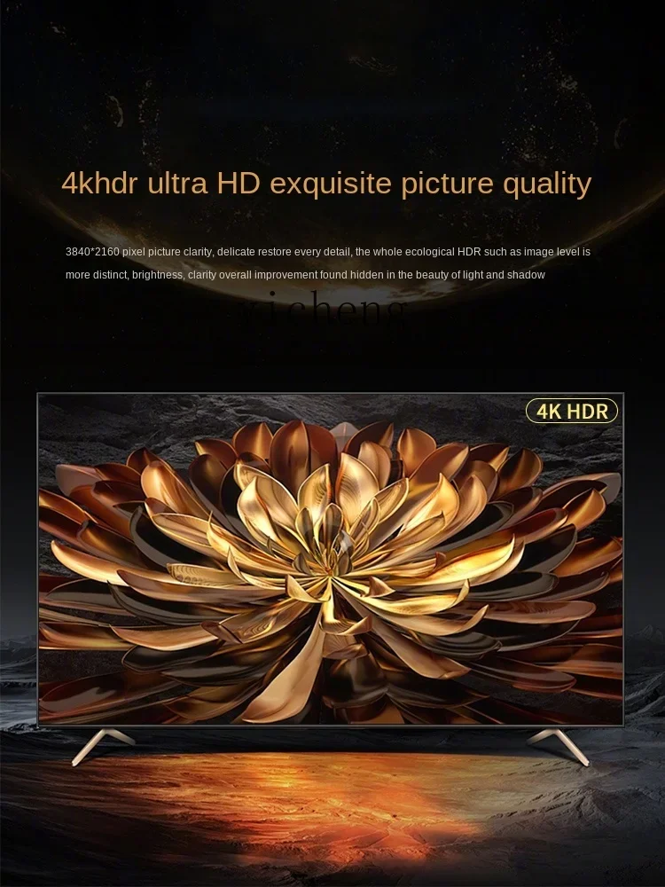 Patlamaya Dayanıklı 4K LCD Büy - Smart Home Network incelemesi ve fiyatı