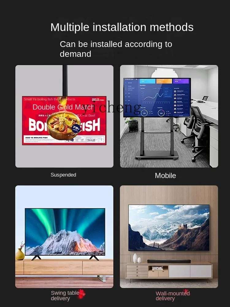 Patlamaya Dayanıklı 4K LCD Büy - Smart Home Network incelemesi ve fiyatı