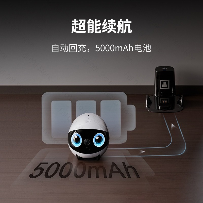 EBO Air2 Plus Hareketli Kamera - Smart Home Camera incelemesi ve fiyatı