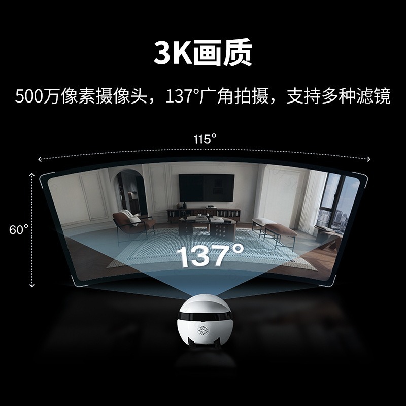 EBO Air2 Plus Hareketli Kamera - Smart Home Camera incelemesi ve fiyatı